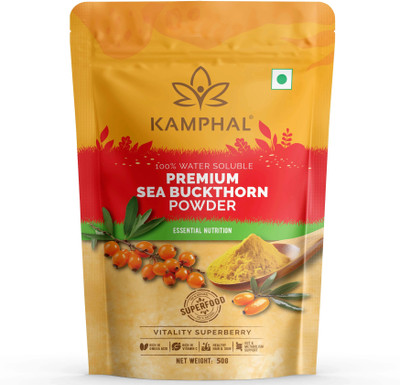 Kamphal Sea Buckthorn Berry Powder 50 gm Rich in Fiber, Omegas, Vitamin C and E(50 g)