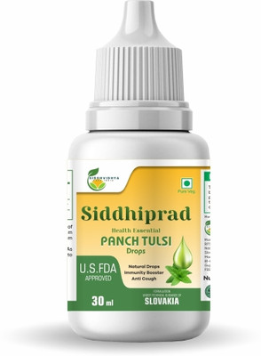 Siddhiprad Ayurvedic Panch Tulsi Drops | Prevent Respiratory Diseases| Immunity Booster(30 ml)