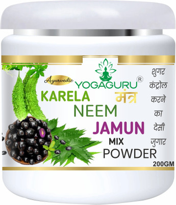 YOGAGURU MANTR Jamun Karela Neem Powder - For Maintaining Blood Sugar Level(200 g)