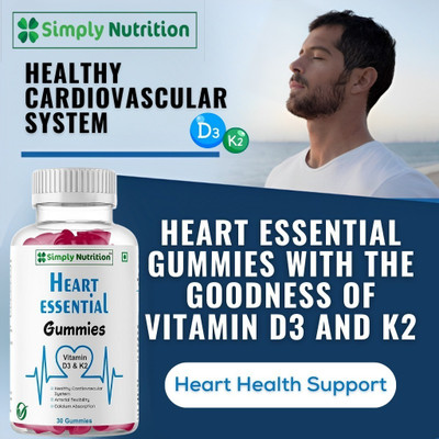 Simply Nutrition heart essential gummies(2 x 30 No)