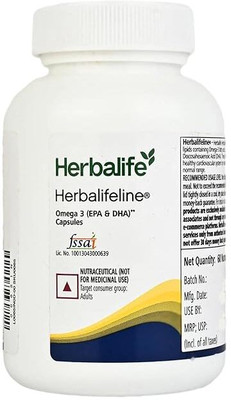 Herbalife Nutrition omega 3 Hereline Tablets(60 Capsules)