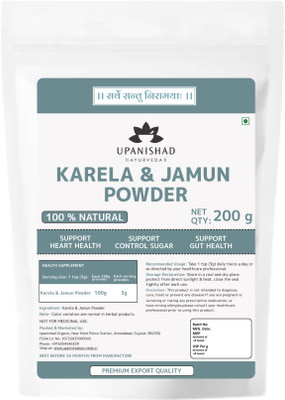 UPANISHAD AYURVEDA karela & Jamun Powder With 13 Potent Herbs Helps Regulate Sugar Management(200 g)