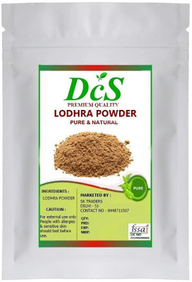 DCS LODHRA POWDER |SYMPLOCOS RACEMOSA(200 g)