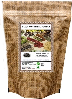 ORGANIC HERBS BLACK KAUNCH BEEJ (MUCUNA PRURIENS ) POWDER 100 GM(100 g)