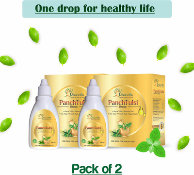 Omkara Hills Panch Tulsi Drops for Better Immunity, Cough and Cold, Antioxidant(2 x 30 ml)