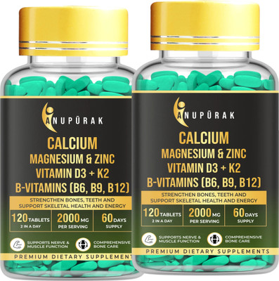Anupurak Bone Strength Supplement | Calcium Magnesium Zinc D3 K2 | Density & Flexibility(2 x 120 Tablets)