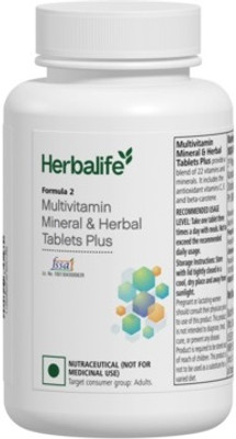 Herbalife Nutrition Formula 2 Multivitamin Minerals & Herbal Tablet(90 Tablets)