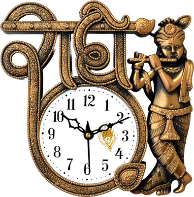 GrabBasket Analog 22 cm X 22 cm Wall Clock(Brown, With Glass, Standard)