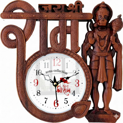 Sonucollection Analog Wall Clock(Brown, With Glass)