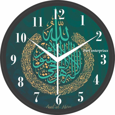 pari enterprises Analog 20 cm X 20 cm Wall Clock(Multicolor, With Glass, Standard)