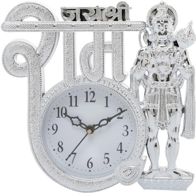 HorseHead Analog 25 cm X 25 cm Wall Clock(Silver, With Glass, Standard)