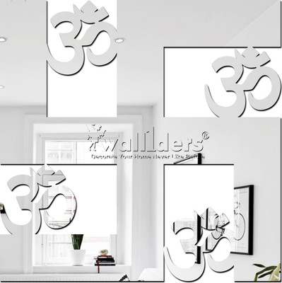 wall1ders 20 cm BigswasatikSilver_WFLP Self Adhesive Sticker(Pack of 1)