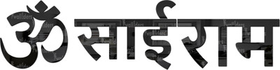 wall1ders 60 cm OmsaishayamBlack_WFLP Self Adhesive Sticker(Pack of 1)