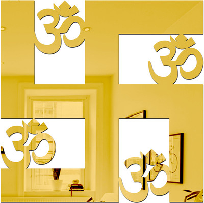 wall1ders 20 cm BigswasatikGolden_WFLP Self Adhesive Sticker(Pack of 1)