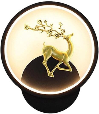 Mazaya Uplight Wall Lamp Without Bulb