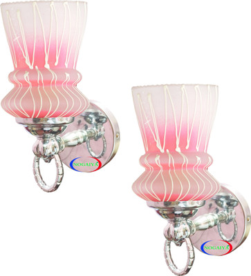 NOGAIYA Pendant Wall Lamp Without Bulb(Pack of 2)