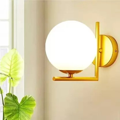 Delbay Uplight Wall Lamp Without Bulb