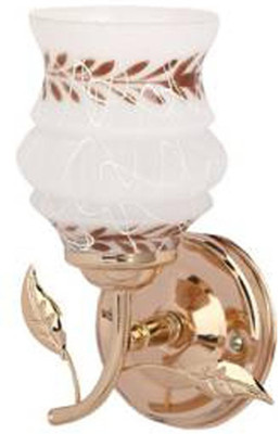 Somil Wallchiere Wall Lamp Without Bulb