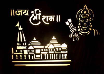 SEETASTIC Wooden Ram mandir light @r01 Night Lamp(23 cm, Brown)
