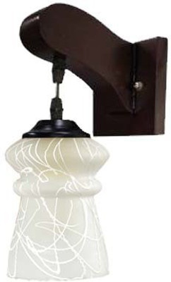 AFAST Pendant Wall Lamp Without Bulb