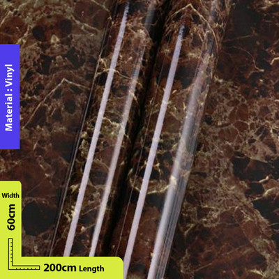 Hiru Decorative Wallpaper(200 cm X 60 cm)