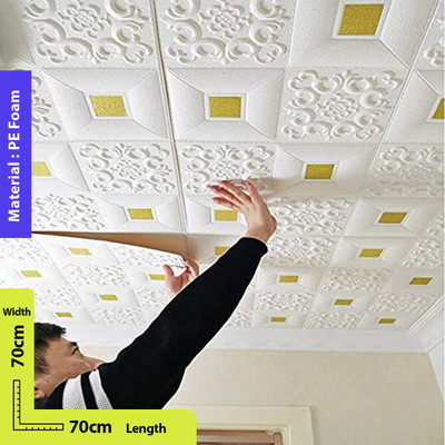 INDO MART Architecture Wallpaper(70 cm X 70 cm)