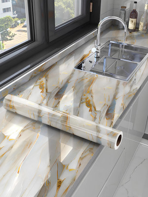 Floppy Vinyl Decorative White, Gold Wallpaper(L x W: 60 cm x 200 cm)