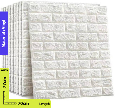 Ingorala Adventure Wallpaper(70 cm X 77 cm)