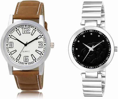 Shrinathji Groups LR15-LR315 Analog Watch  - For Men & Women