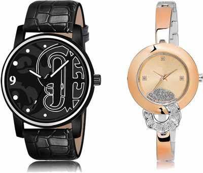 Scepter LR70-LR250 Analog Watch  - For Men & Women