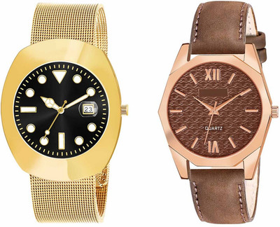 ROTATE LR138-LR330 Analog Watch  - For Men & Women