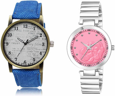 ROTATE LR28-LR318 Analog Watch  - For Men & Women