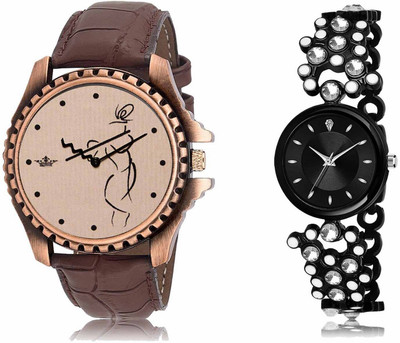 Scepter LR65-LR255 Analog Watch  - For Men & Women