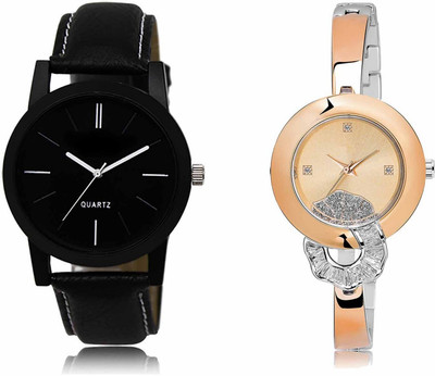 RKSTORE LR05-LR250 Analog Watch  - For Men & Women