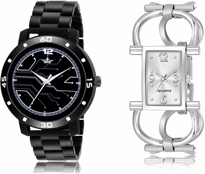 Burst LR113-LR297 Analog Watch  - For Men & Women