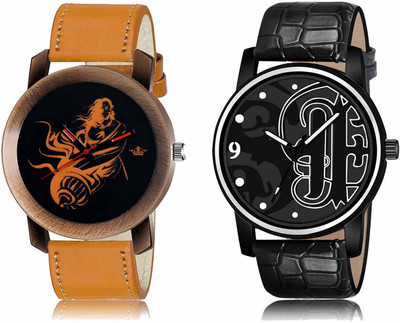 Scepter LR64-LR70 Analog Watch  - For Men