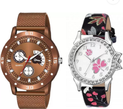 Miss Enterprise Miss perfect Analog Watch Analog Watch  - For Couple