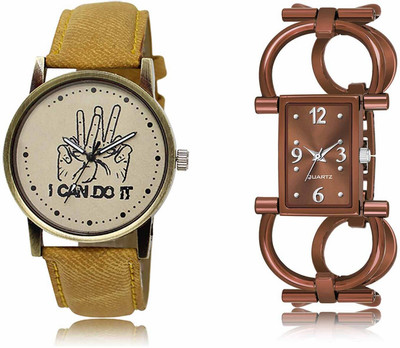 ROTATE LR30-LR295 Analog Watch  - For Men & Women