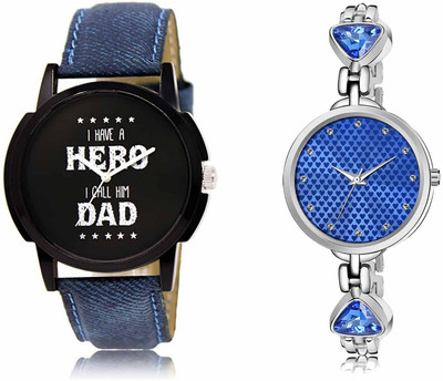swaroopya LR07-LR282 Analog Watch  - For Men & Women