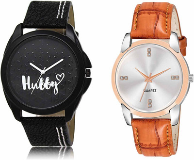 ROTATE LR31-LR344 Analog Watch  - For Men & Women