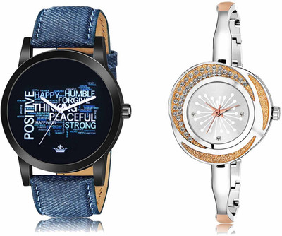 Scepter LR60-LR249 Analog Watch  - For Men & Women