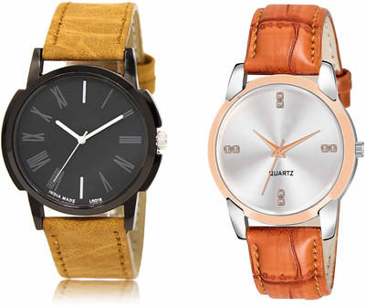 ROTATE LR19-LR344 Analog Watch  - For Men & Women