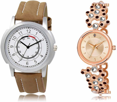 Shrinathji Groups LR17-LR256 Analog Watch  - For Men & Women