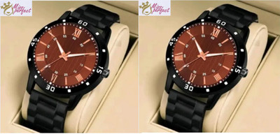 Miss Perfect Combo Pack of 2 Brown Roman dial Bumpper Pu Belt Men and Boy Watch Analog Watch  - For Men