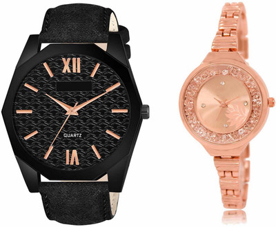 Burst LR81-LR225 Analog Watch  - For Men & Women
