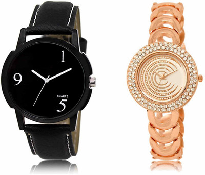 swaroopya LR06-LR202 Analog Watch  - For Men & Women