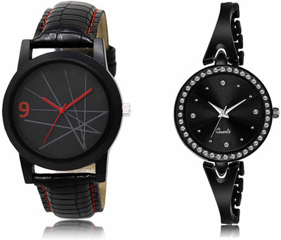 swaroopya LR08-LR268 Analog Watch  - For Men & Women