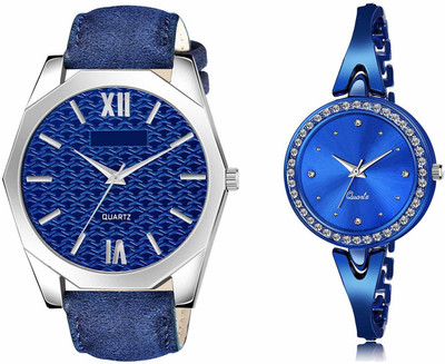 ROTATE LR86-LR270 Analog Watch  - For Men & Women