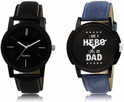 swaroopya LR05-LR07 Analog Watch  - For Men