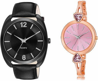 swaroopya LR76-LR277 Analog Watch  - For Men & Women